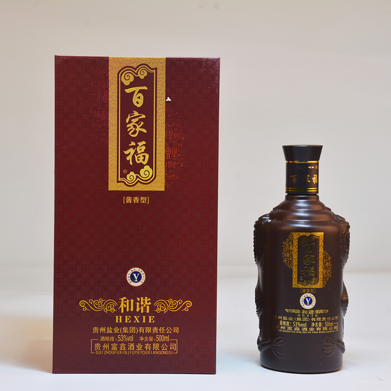 酒,確實(shí)是一個(gè)神奇的存在！